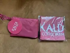 新品2個セット⭐︎KALDI COFFEE FARM エコバッグ スモーキーピンク