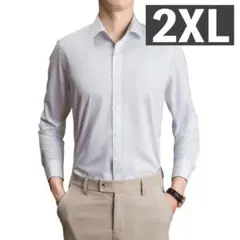 【新品】メンズ★ワイシャツ★グレー★2XL★長袖★竹繊維天然★清涼★ノーアイロン