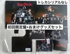 &TEAM Go in Blind 月狼 初回限定盤+グッズセット
