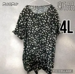 大きいサイズ　4L 5L ブラック　チュニック　カジュアル　ゆったり　M547