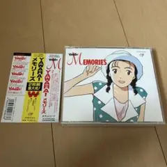 2025年最新】yawara! memoriesの人気アイテム - メルカリ