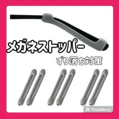 Item thumbnail for item cb29fc91-8a65-439b-bf94-8306f806ed61