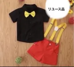 Item thumbnail for item b8cd54c8-bb68-4c42-8d9d-637468a0bd56