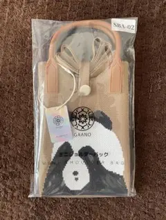 ミニショルダーバッグ　スマホショルダー　目隠しパンダ