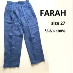 FARAH リネンカジュアルパンツ サイズ27