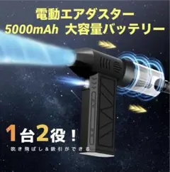Item thumbnail for item b31c302f-8993-45ba-9b13-ac19a59a35d4