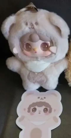 愛さま専用