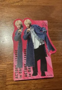 ACTORS☆LEAGUE in Dance 2025 A☆Lくじ 高橋駿一