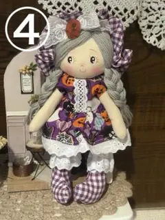 ハロウィンバージョンのカントリードールちゃん　ハンドメイド