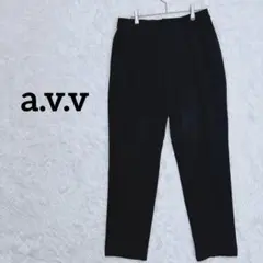 【アーヴェヴェ】スラックス　テーパードパンツ　ブラック　ビジネス　オフィス