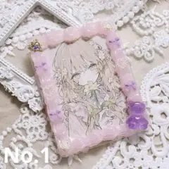 Item thumbnail for item 10a556f0-9d6b-4eb8-b54a-7d87c918c8bf