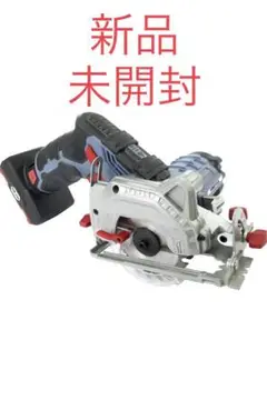 工具 丸のこ★女性でも使える 充電式 丸鋸 ハンディDCS85