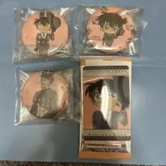 名探偵コナン ラッキーセガくじ 缶バッチ