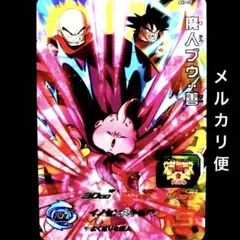 Item thumbnail for item aa2b03d6-780f-438c-a494-182f74fa131f
