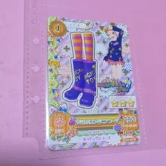 Item thumbnail for item e4ee408d-eed1-4fc9-a507-f581eae9c310