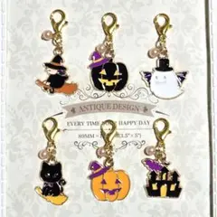 【ハロウィンマスクチャーム】ハンドメイド　ビーズ　かぼちゃ　魔女　猫　城　お化け