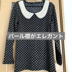 Item thumbnail for item 208670a3-e856-4c5a-bf1f-a9541a683459