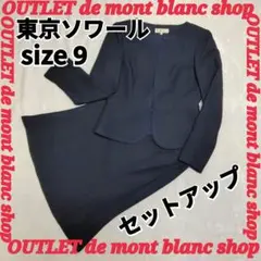 Item thumbnail for item 590992b5-bc5e-4d88-8e6e-f1ffcc258f14