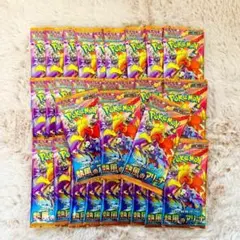 ポケモンカードゲーム 熱風のアリーナ 1box分(30パック)