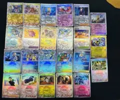 ポケモンカード テラスタルフェスex モンスターボールミラーまとめ売り 23枚