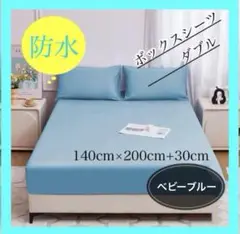 Item thumbnail for item 2ea9a1ff-575f-4780-bed7-441bab1036d7