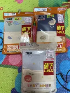 Item thumbnail for item b0d29aeb-1adc-438e-9cfe-3f851069d7ef