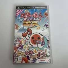 PSP ソフト　太鼓の達人ぽ〜たぶる　DX