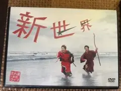 流れ星 単独ライブDVD