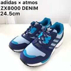▲美品▲adidas × atmos //ZX8000 DENIM▲24.5cm