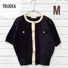 Item thumbnail for item c6983255-c3fa-4f74-bf6e-a4324af7c197