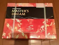 サントリー　ザ・プレミアム・モルツ 夢 マスターズドリームダブルセット 10缶