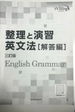 Item thumbnail for item 5322fcb3-329a-4d6d-bf90-3993b48b00f0