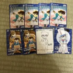 名探偵コナンカードゲーム