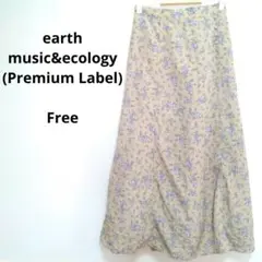 アース ミュージック＆エコロジー ロングスカート ベージュ Free 花柄