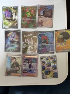 ポケモンカードメガシンフォニアSR.RR.ARまとめ売り