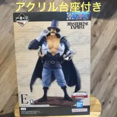 ワンピース 一番くじ MASTERISE EXPIECE ビスタ フィギュア