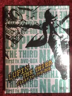 LUPIN THE THIRD first tv. DVD-BOX