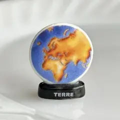 フランス　フェーブ　TERRE 地球 惑星　宇宙