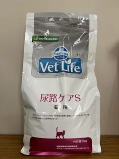 2025年最新】ファルミナ ベットライフ 猫の人気アイテム - メルカリ