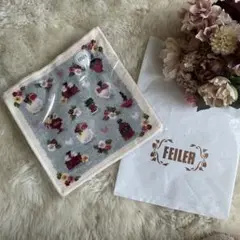 フェイラー　ハンカチ　新品