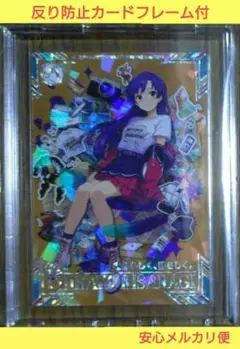 アイドル マスター ツアーズ SSR 自分らしく、誇らしく。 如月千早