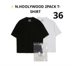 ⚡️ NHOOLYWOOD エヌハリウッド　2PACK T-SHIRT 36
