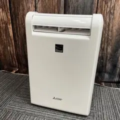 Y♢283 三菱 除湿機 MJ-M100NX 2025年最新】除湿機 三菱 mj-m100nxの人気アイテム - メルカリ