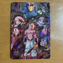 UGM9-SEC3魔人ブウ:悪