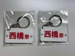 大山千広　サイン入り　写真集　西橋奈未　西岡育美　競艇　ボート Amazon.co.jp: 大山千広 サイン入り 写真集 西橋奈未 西岡育美