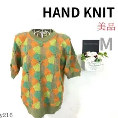 Item thumbnail for item 2c623cf1-9ac0-4c02-bbf9-b3884f4a8362