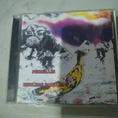 NUCLEAR BANANA