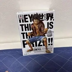 ワンピース ルフィ フィギュア