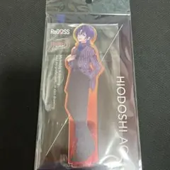 Item thumbnail for item a543be63-2f80-4886-91ee-3f33d3028c56