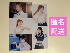 NiziU LOVE LINE ラントレ マユカ ミイヒ セット